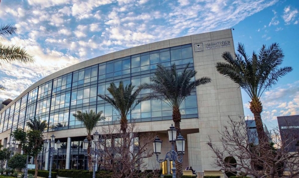 وزارة الاستثمار السعودية تسعي لتذليل العقبات أمام المستثمرين.