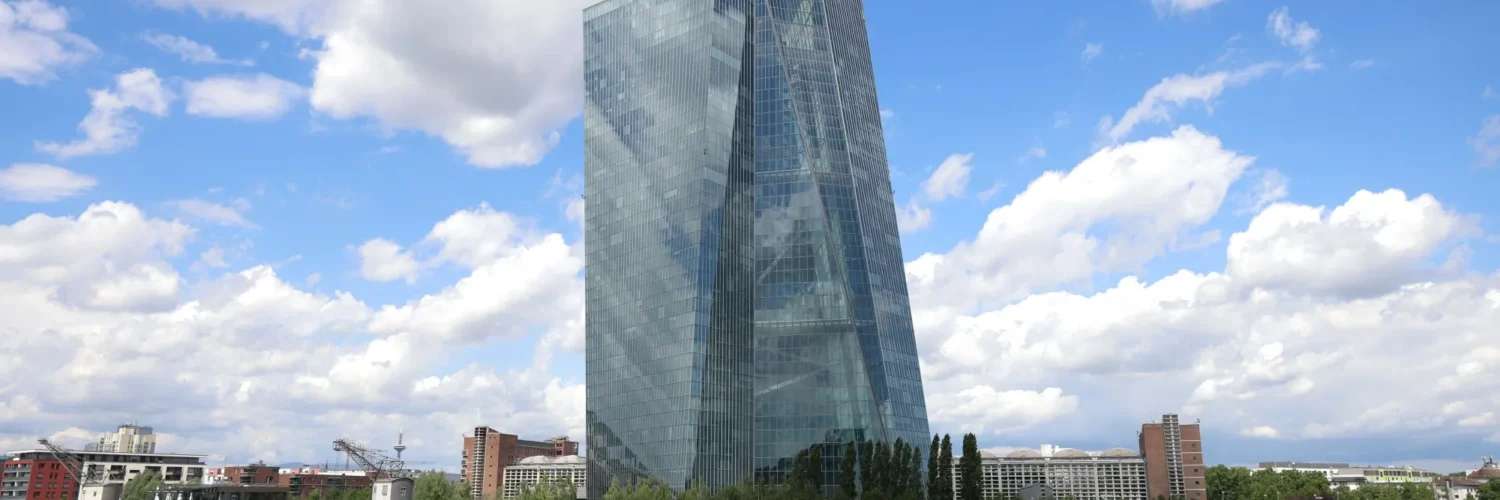 المقر الرئيسي للبنك المركزي الأوروبي في فرانكفورت.