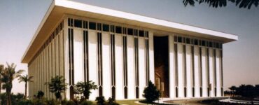 البنك المركزي السعودي ساما.