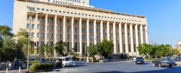 البنك المركزي السوري.