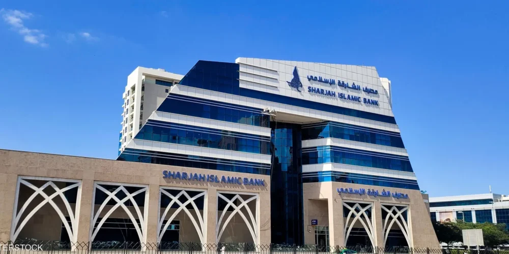 مصرف الشارقة الإسلامي.
