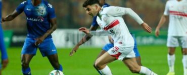 الزمالك يهزم بلاك بولز 3/1 ويصعد إلي ربع نهائي كأس الاتحاد الإفريقي.